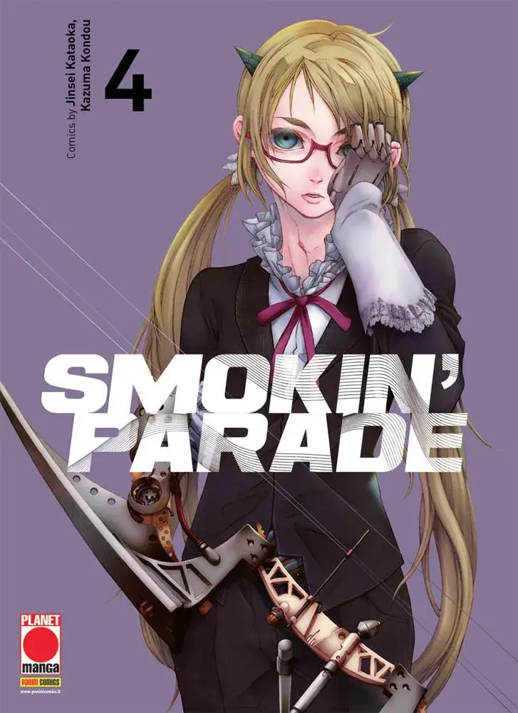 Volume cover